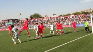 Afghanistan Football Match