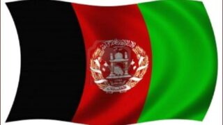 Afghanistan