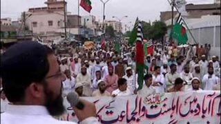 Ahle Sunnat Ual Jmaat Protested