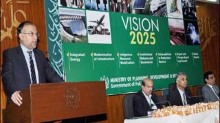 Ahsan Iqbal
