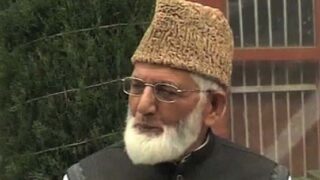Ali Geelani