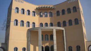 Allama Iqbal Open University