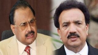 Altaf Hussain, Rehman Malik