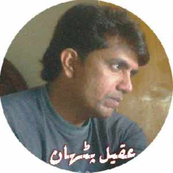 انڈیا والو اپنی اوقات میں رھو