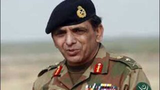 Army Chief