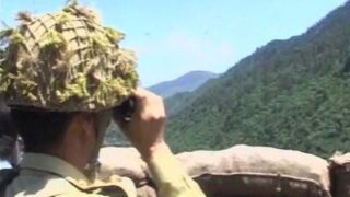 Army
