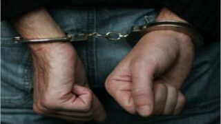 Arrested