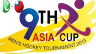 Asia Cup