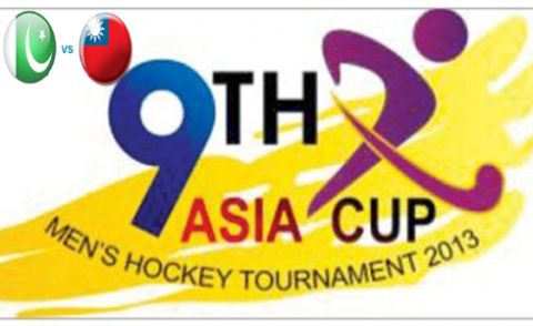 ایشیا کپ ہاکی: پاکستان آخری پول میچ میں چائینز تائیپے سے ٹکرائے گا