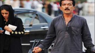 Askhandar Friend Arrested