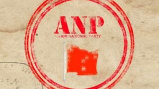 Awami National Party