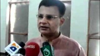 Ayaz Latif