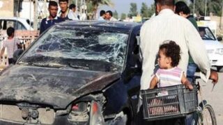 Baghdad