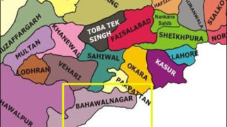 Bahawalnagar