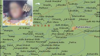 Bahawalpur
