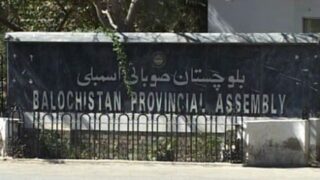 Balochistan Assembly