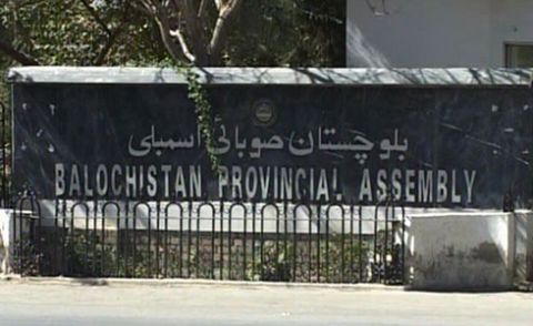 بلوچستان اسمبلی میں لوکل گورنمنٹ کا ترمیمی مسودہ قانون منظور