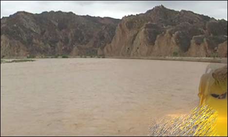 Balochistan