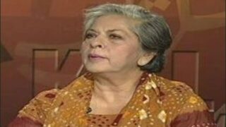 Begum Abida Hussain