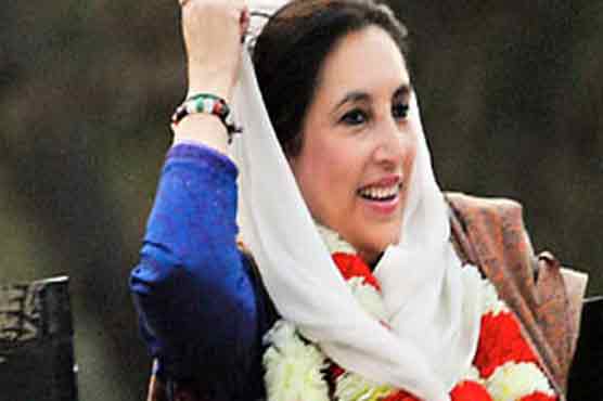 Benazir Bhutto