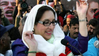 Benazir murder case