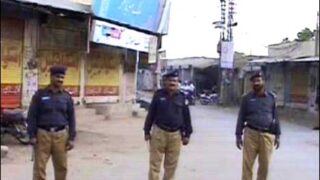 Bhakkar Police