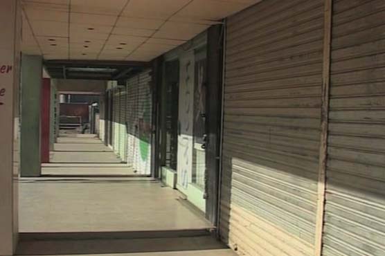 بھکر تصادم، مجلس وحدت مسلمین کا 3 روزہ سوگ کا اعلان