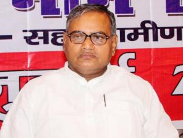 Bhim Singh