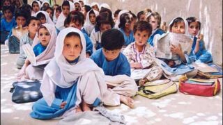 Bio Metric System KB