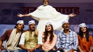 Bollywood