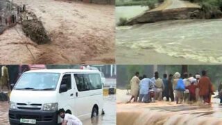 Bphr rains the river