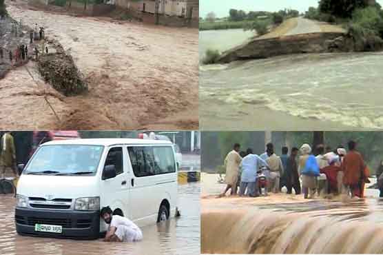 Bphr rains the river