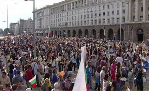 بلغاریہ میں ہوا انوکھا احتجاج ،مظاہرے کی جگہ یا کوئی پکنک پوائنٹ