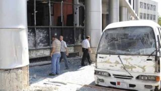 Bus Bombing