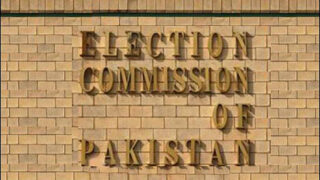 Bye Elections