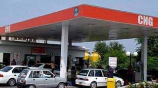 CNG