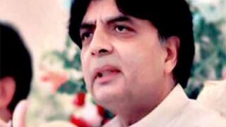 Ch Nisar