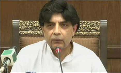 کراچی میں بھتا خور، ٹارگٹ کلرز سیاسی وابستگی رکھتے ہیں، چوہدری نثار