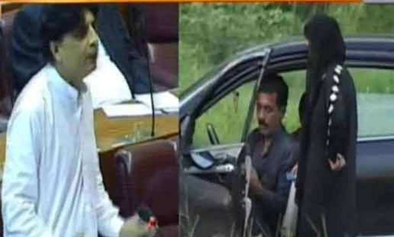 ملزم سکندر تنہا نہیں تھا، غیر ملکی روابط بھی تھے : چودھری نثار