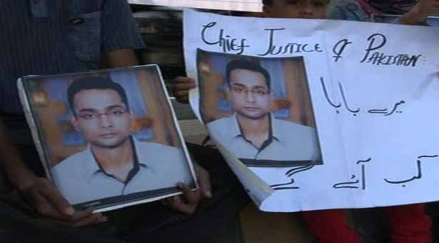 لاپتہ شہری خالد کی اہلیہ کا چیف جسٹس افتخار محمد چوہدری نے نوٹس لے لیا