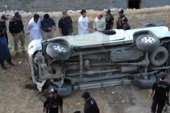 چلاس : ایس ایس پی کی گاڑی پر فائرنگ، پولیس اور فوج کے 3 افسر شہید