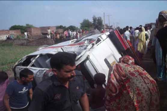Chiniot