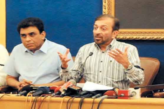 رابطہ کمیٹی کا دہشت گردوں کیخلاف بلاامتیاز کارروائی کا مطالبہ