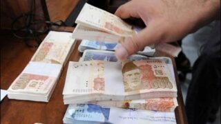 Currency Notes