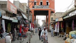 DI Khan