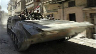 Damascus