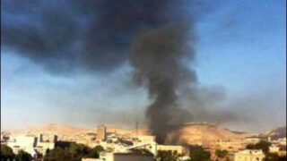 Damascus