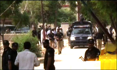 Dera Ismail Khan Jail