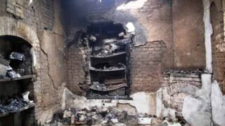 Dera Ismail Khan jail