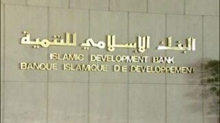 Development Bank
